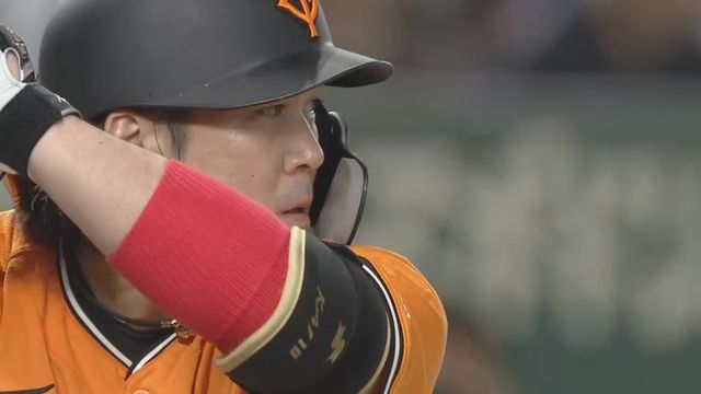 「ヨコが我慢強く投げてくれた結果」巨人・甲斐拓也 5試合ぶりのスタメンで猛打賞(日テレNEWS NNN) – Yahoo!ニュース – Yahoo!ニュース 「ヨコが我慢強く投げてくれた結果」巨人・甲斐拓也 5試合ぶりのスタメンで猛打賞(日テレNEWS NNN) - Yahoo!ニュース - Yahoo!ニュース