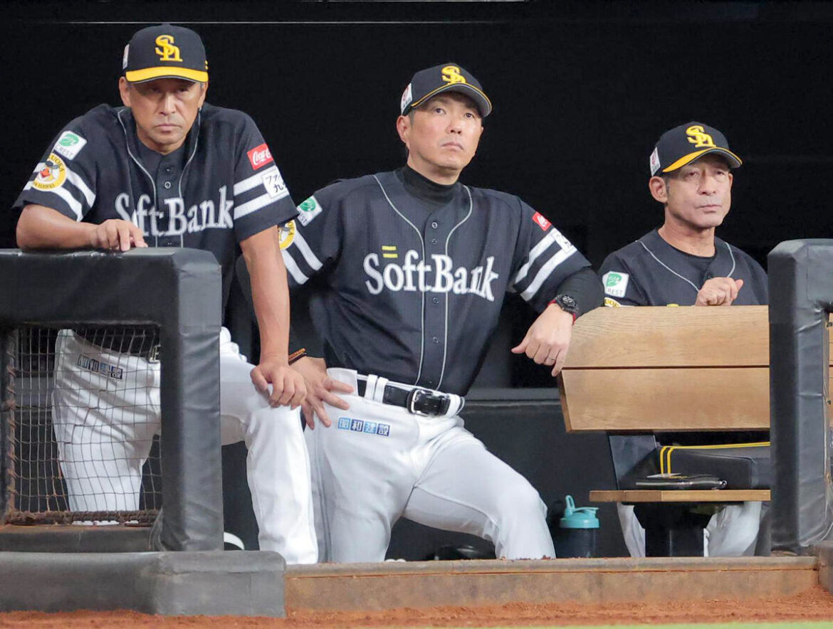 【ソフトバンク】マジック点灯お預けも小久保裕紀監督は淡々「首位攻防にふさわしい初戦」有原、モイネロの二枚看板で反撃へ（スポーツ報知） - Yahoo!ニュース - Yahoo!ニュース