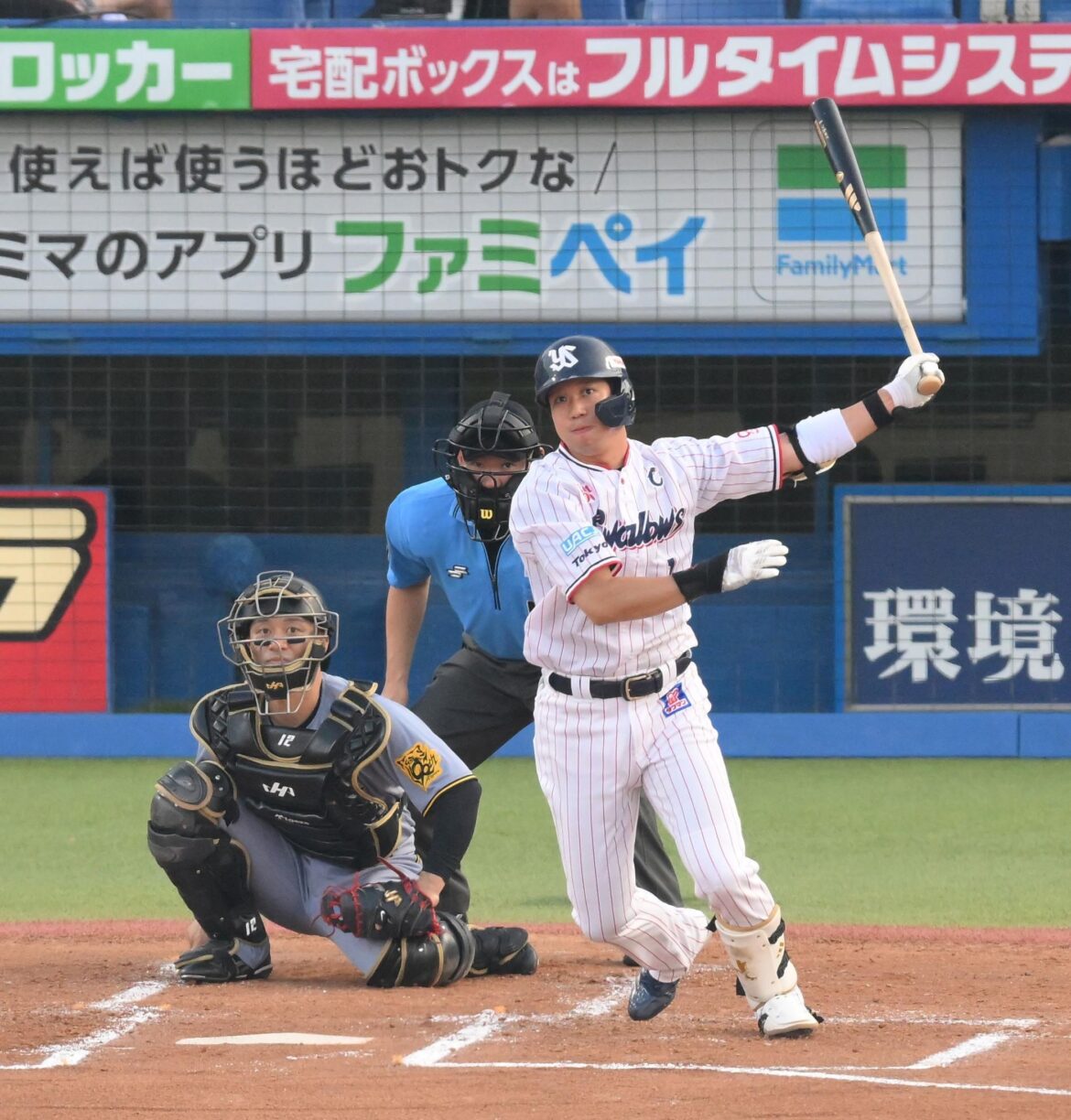 ヤクルト・山田哲人がわずか1打席で交代 三回守備から退く スタンドどよめき(デイリースポーツ) – Yahoo!ニュース – Yahoo!ニュース ヤクルト・山田哲人がわずか1打席で交代 三回守備から退く スタンドどよめき(デイリースポーツ) - Yahoo!ニュース - Yahoo!ニュース