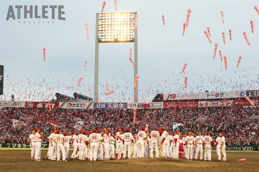 「負ければうどんの汁や缶まで飛んできた」。沖縄から広島へ、エースとなった安仁屋宗八が語る旧広島市民球場(アスリートマガジンWEB) – Yahoo!ニュース – Yahoo!ニュース 「負ければうどんの汁や缶まで飛んできた」。沖縄から広島へ、エースとなった安仁屋宗八が語る旧広島市民球場(アスリートマガジンWEB) - Yahoo!ニュース - Yahoo!ニュース