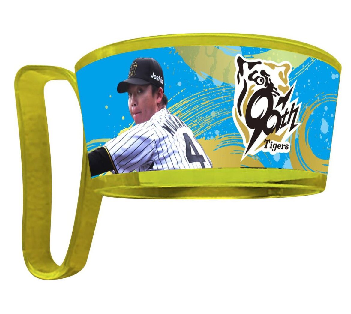 阪神、8月29日からの巨人3連戦で「甲子園ビアフェスタ第二弾」 9月の2カードで「餃子祭」を開催(サンケイスポーツ) – Yahoo!ニュース – Yahoo!ニュース 阪神、8月29日からの巨人3連戦で「甲子園ビアフェスタ第二弾」 9月の2カードで「餃子祭」を開催(サンケイスポーツ) - Yahoo!ニュース - Yahoo!ニュース
