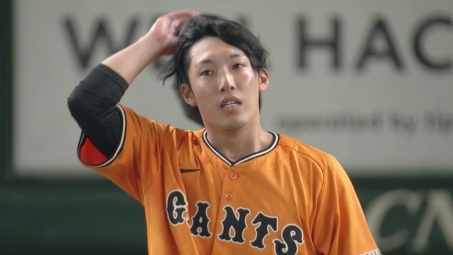 「先発を外れてもらう」巨人・阿部監督が9敗目の赤星優志について言及 甲斐の骨折に「誠司を呼ぼうかな」(日テレNEWS NNN) – Yahoo!ニュース – Yahoo!ニュース 「先発を外れてもらう」巨人・阿部監督が9敗目の赤星優志について言及 甲斐の骨折に「誠司を呼ぼうかな」(日テレNEWS NNN) - Yahoo!ニュース - Yahoo!ニュース