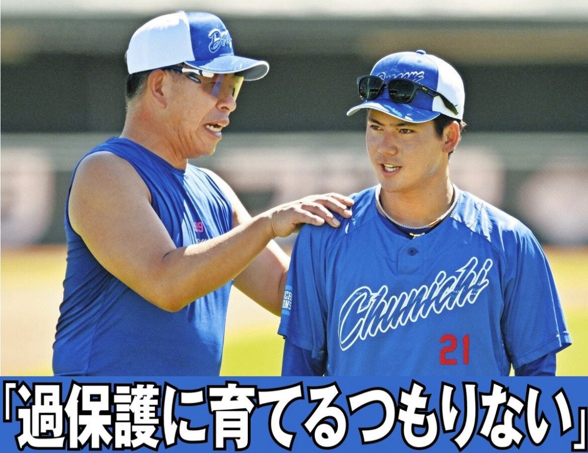 中日・金丸夢斗、あえての2軍降格…“新しい金丸”になるために 指揮官が次代のエースに託した「成長への宿題」（中日スポーツ） - Yahoo!ニュース - Yahoo!ニュース