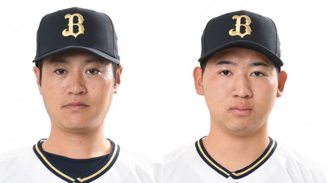 【オリックス】ベテラン左腕山田修義が2か月ぶり昇格 3連勝の波に乗れるか 前日再昇格の椋木蓮はアピールならず登録抹消(日テレNEWS NNN) – Yahoo!ニュース – Yahoo!ニュース 【オリックス】ベテラン左腕山田修義が2か月ぶり昇格 3連勝の波に乗れるか 前日再昇格の椋木蓮はアピールならず登録抹消(日テレNEWS NNN) - Yahoo!ニュース - Yahoo!ニュース