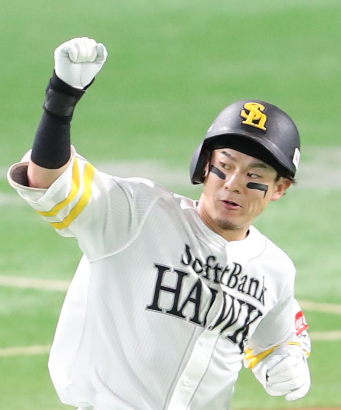 【ソフトバンク】リーグ連覇へ踏ん張りどころ 長期ロード折り返し0勝4敗、絶好調の牧原に期待(日刊スポーツ) – Yahoo!ニュース – Yahoo!ニュース 【ソフトバンク】リーグ連覇へ踏ん張りどころ 長期ロード折り返し0勝4敗、絶好調の牧原に期待(日刊スポーツ) - Yahoo!ニュース - Yahoo!ニュース