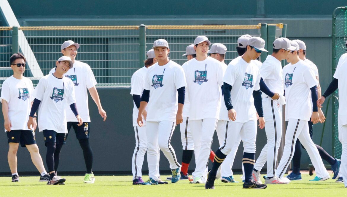 「イチローおめでとう&ありがとう」「ブルーウェーブの誇り」神戸で殿堂入り祝うプロジェクト 寄せ書きブースにファンが祝福メッセージ(デイリースポーツ) – Yahoo!ニュース – Yahoo!ニュース 「イチローおめでとう&ありがとう」「ブルーウェーブの誇り」神戸で殿堂入り祝うプロジェクト 寄せ書きブースにファンが祝福メッセージ(デイリースポーツ) - Yahoo!ニュース - Yahoo!ニュース