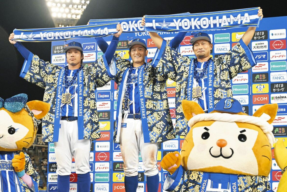 DeNA・知野直人、松尾汐恩、森唯斗…お立ち台の3人にファン歓喜「みんな必死だったよな」「俺は信じてたぞ」(中日スポーツ) – Yahoo!ニュース – Yahoo!ニュース DeNA・知野直人、松尾汐恩、森唯斗…お立ち台の3人にファン歓喜「みんな必死だったよな」「俺は信じてたぞ」(中日スポーツ) - Yahoo!ニュース - Yahoo!ニュース