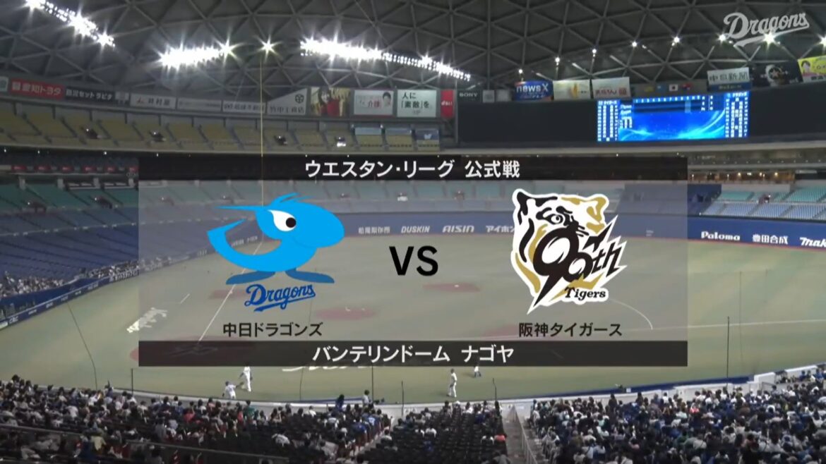 【ウエスタン・リーグ】中日 vs 阪神 中日先発は涌井秀章！阪神は茨木秀俊！〈スタメン〉（イージースポーツ） - Yahoo!ニュース