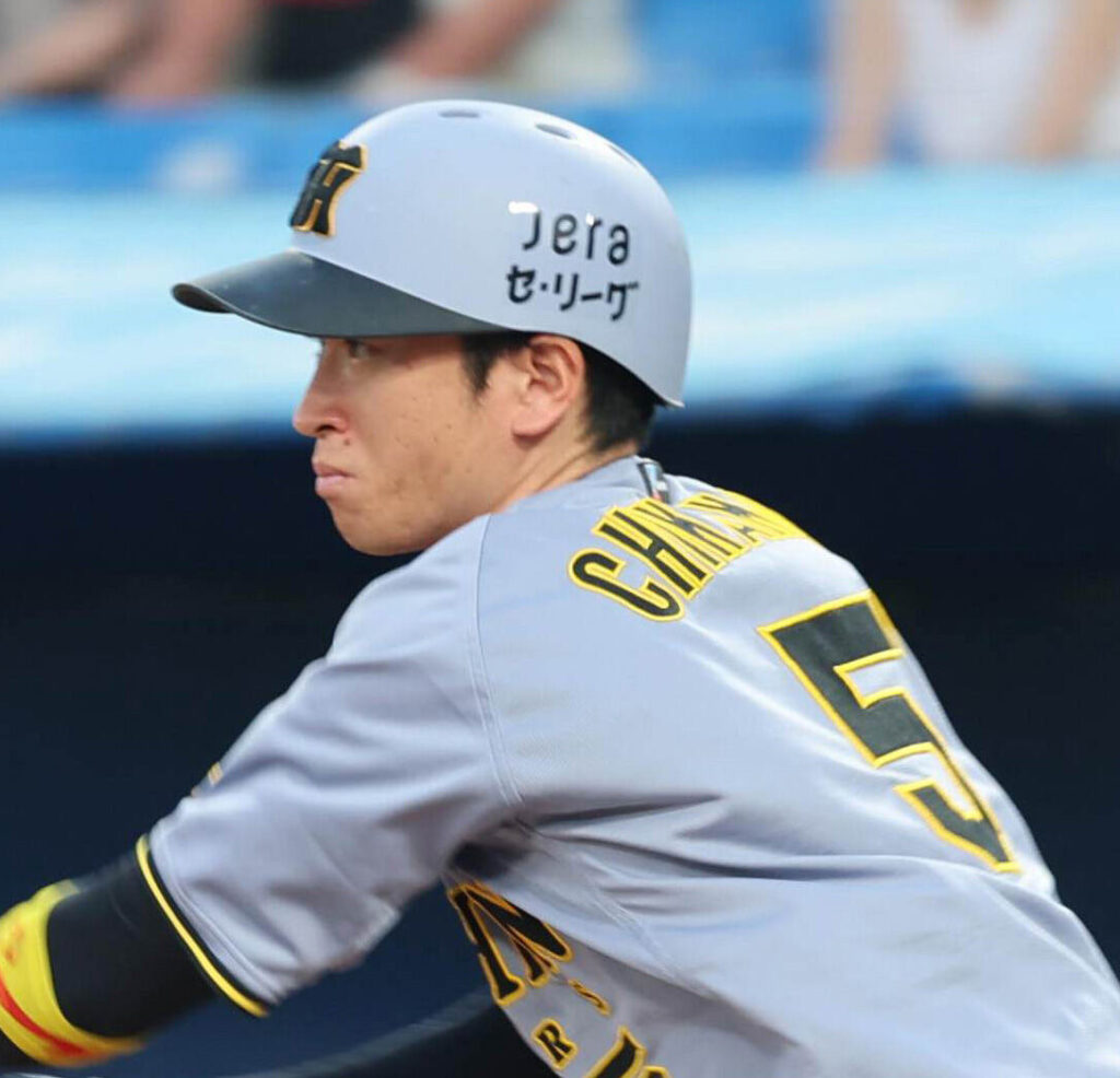 【阪神】近本光司「また明日から巨人戦なので頑張ります」代打出場も凡退で自己最悪25打席連続無安打(スポーツ報知) – Yahoo!ニュース – Yahoo!ニュース 【阪神】近本光司「また明日から巨人戦なので頑張ります」代打出場も凡退で自己最悪25打席連続無安打(スポーツ報知) - Yahoo!ニュース - Yahoo!ニュース