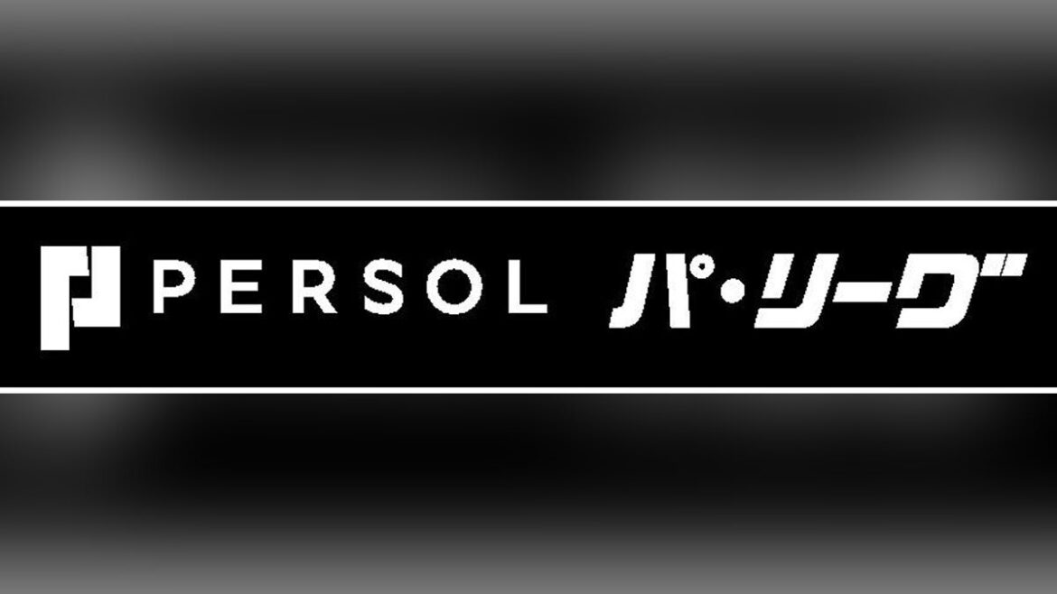 オリックスの連勝止まる…ルーキー寺西は自己最悪の5失点:地域ニュース – 読売新聞オンライン オリックスの連勝止まる…ルーキー寺西は自己最悪の5失点:地域ニュース - 読売新聞オンライン