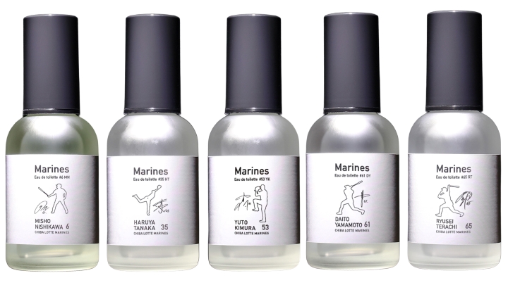 千葉ロッテ・西川史礁、山本大斗ら香水をプロデュース 8/29からオンラインで販売開始 – スポーツナビ – スポーツナビ 千葉ロッテ・西川史礁、山本大斗ら香水をプロデュース 8/29からオンラインで販売開始 - スポーツナビ - スポーツナビ