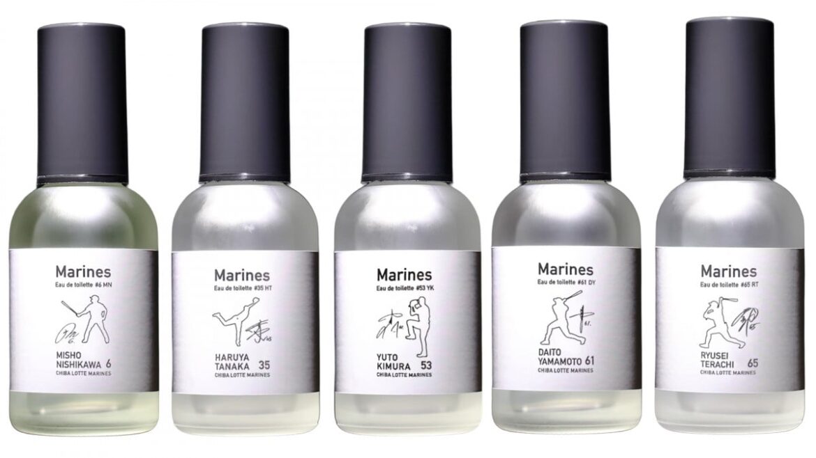 千葉ロッテ、選手プロデュース香水第2弾を発売　今回は田中、木村、寺地、西川、山本の期待の若手5選手 | ORICON NEWS