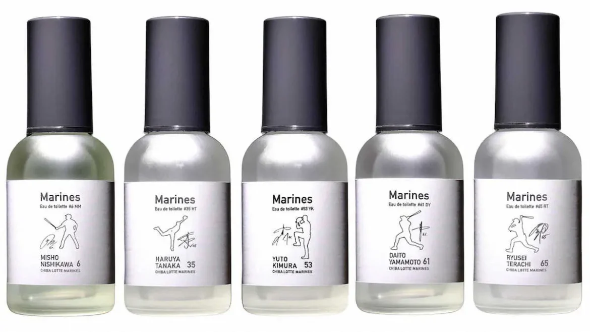 ロッテ　選手プロデュース香水第2弾発売！木村「僕は試合中につけたい」 - スポニチ Sponichi Annex 野球