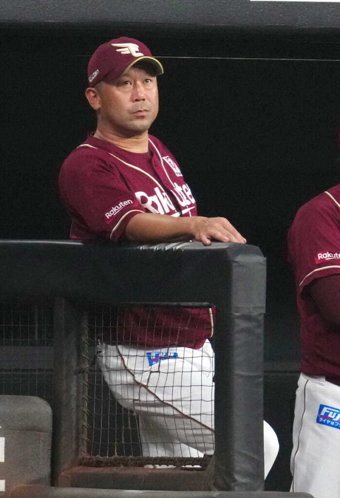 連敗の楽天・三木監督「北山君いいピッチャーなんだけど、先制できていたら…」オリと5差に（スポニチアネックス） - Yahoo!ニュース - Yahoo!ニュース