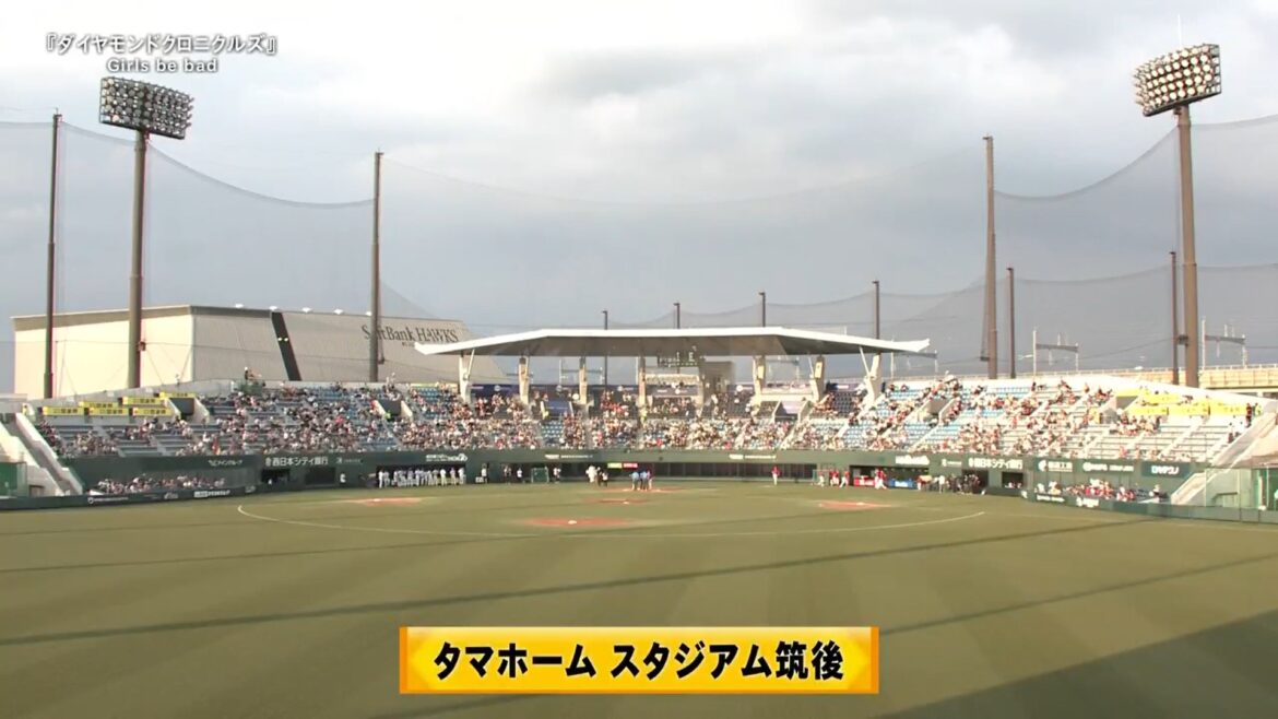 【ウエスタン・リーグ】ソフトバンク vs 広島 ソフトバンク・柳田悠岐が今日実戦復帰!広島は好調の田中広輔が1番(遊)で出場!〈スタメン〉(イージースポーツ) – Yahoo!ニュース 【ウエスタン・リーグ】ソフトバンク vs 広島 ソフトバンク・柳田悠岐が今日実戦復帰!広島は好調の田中広輔が1番(遊)で出場!〈スタメン〉(イージースポーツ) - Yahoo!ニュース