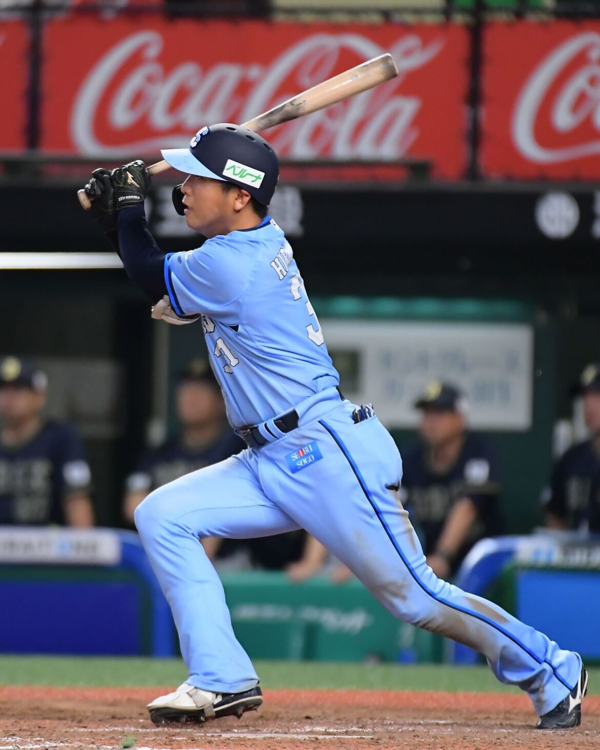 今季初3安打猛打賞に「最高に良かった」西武・西口文也監督がたたえた平沼翔太の孤軍奮闘(西スポWEB OTTO!) – Yahoo!ニュース – Yahoo!ニュース 今季初3安打猛打賞に「最高に良かった」西武・西口文也監督がたたえた平沼翔太の孤軍奮闘(西スポWEB OTTO!) - Yahoo!ニュース - Yahoo!ニュース