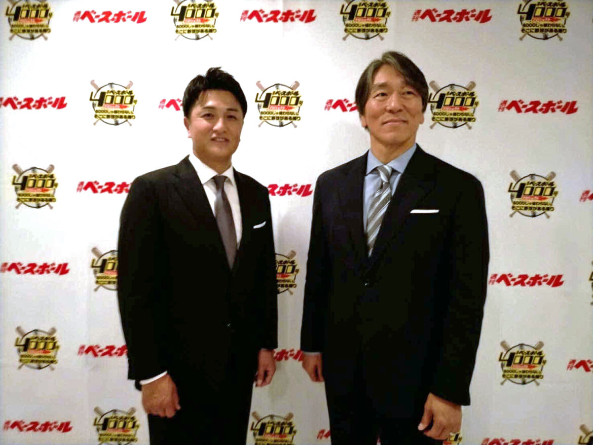 【巨人】松井秀喜氏、高橋由伸氏が初めて互いの打撃語る「天才と言われる理由ですね」（日刊スポーツ） - Yahoo!ニュース - Yahoo!ニュース