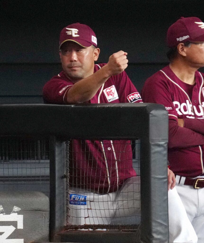 楽天 7回に先制の好機もスクイズ失敗 日本ハムバッテリーのピッチアウトで得点ならず(スポニチアネックス) – Yahoo!ニュース – Yahoo!ニュース 楽天 7回に先制の好機もスクイズ失敗 日本ハムバッテリーのピッチアウトで得点ならず(スポニチアネックス) - Yahoo!ニュース - Yahoo!ニュース