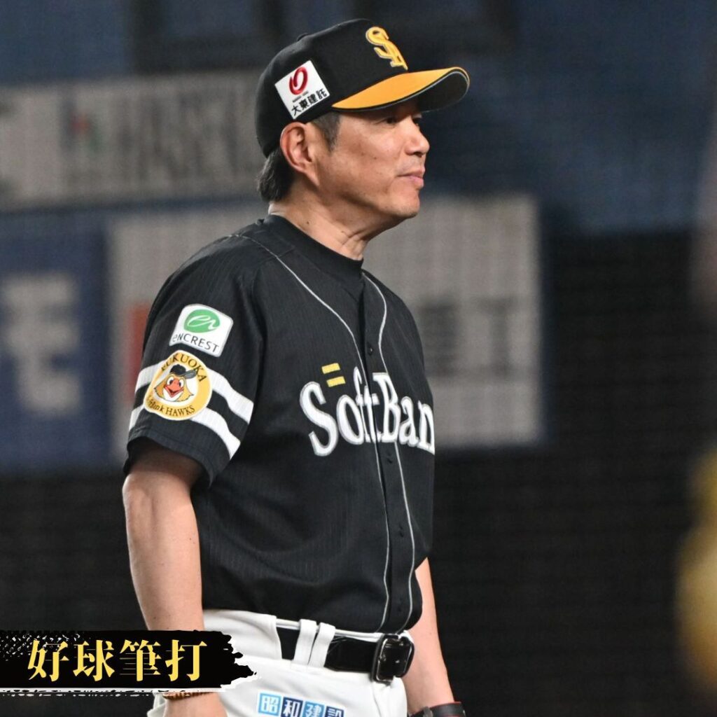 大黒柱の続投に映るソフトバンク小久保裕紀監督の思い 試合後の「ひと言」に聞こえた、隠れたメッセージ【#好球筆打】(西スポWEB OTTO!) – Yahoo!ニュース – Yahoo!ニュース 大黒柱の続投に映るソフトバンク小久保裕紀監督の思い 試合後の「ひと言」に聞こえた、隠れたメッセージ【#好球筆打】(西スポWEB OTTO!) - Yahoo!ニュース - Yahoo!ニュース