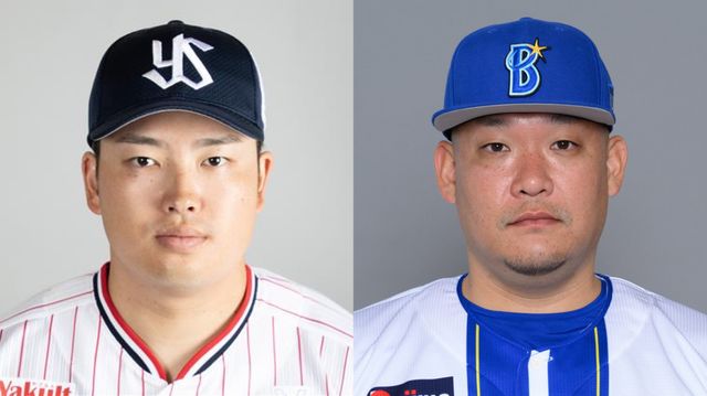 「驚異的なシンクロ」村上&筒香が1試合3発 2人そろって12&13&14号に「仲良すぎる」(日テレNEWS NNN) – Yahoo!ニュース – Yahoo!ニュース 「驚異的なシンクロ」村上&筒香が1試合3発 2人そろって12&13&14号に「仲良すぎる」(日テレNEWS NNN) - Yahoo!ニュース - Yahoo!ニュース