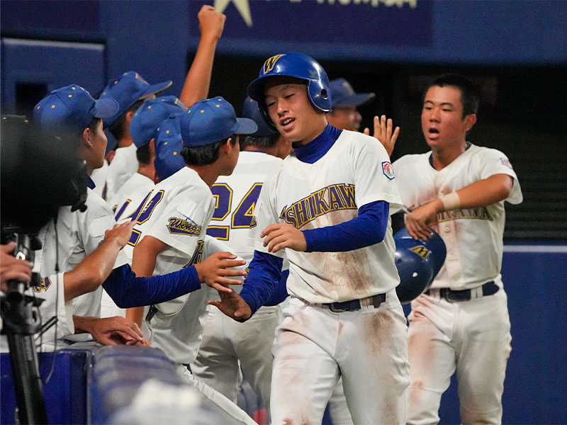 勝ち越しに湧く石川ボーイズナイン