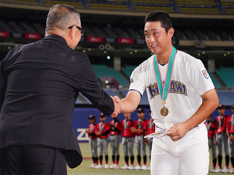 最優秀選手の米田尊選手