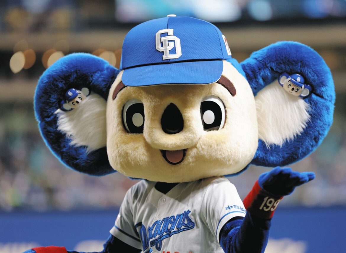 ドアラ、久々のバク転挑戦!ひねりを加えて着地試みるも…残念ながら失敗「ドアラデー」に名物コーナー復活、バンテリン沸く:中日スポーツ・東京中日スポーツ – 中日新聞Web ドアラ