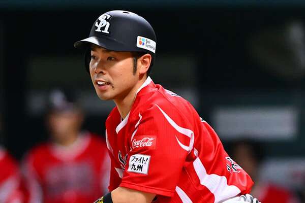 帰ってくる“ド派手"限定ユニに「まじですか!?」 史上初デザインも好評「そうきたか」 – au Webポータル 帰ってくる“ド派手"限定ユニに「まじですか!?」 史上初デザインも好評「そうきたか」 - au Webポータル