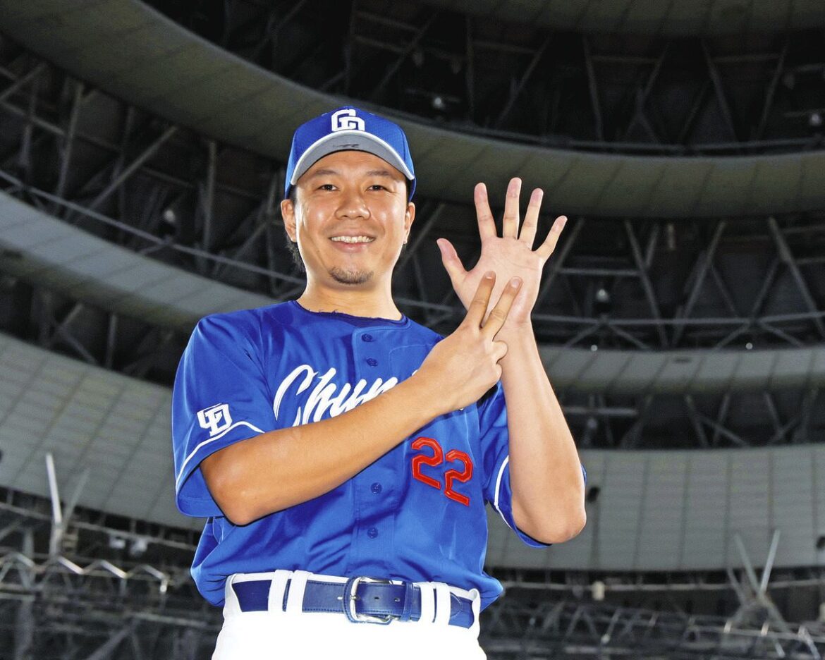 阪神に勝利し今季７勝目を挙げ、ポーズをとる大野