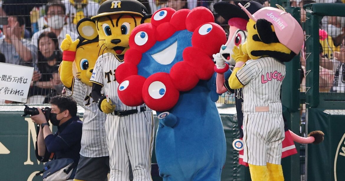 ミャクミャクx阪神タイガース、待ってたコラボグッズに「とらほー🐯🐯」と叫びたい – ハフポスト ミャクミャクx阪神タイガース、待ってたコラボグッズに「とらほー🐯🐯」と叫びたい - ハフポスト