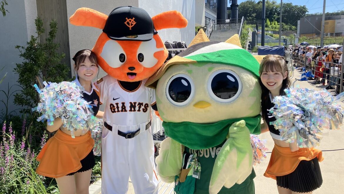 【ホームタウン】7/26(土)ジャイアンツタウンスタジアムに『リヴェルン』がおでかけしました! | 東京ヴェルディ / Tokyo Verdy 【ホームタウン】7/26(土)ジャイアンツタウンスタジアムに『リヴェルン』がおでかけしました! | 東京ヴェルディ / Tokyo Verdy