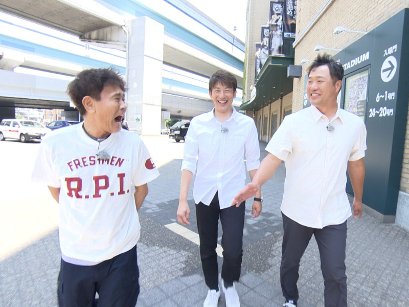 『ごぶごぶ』浜ちゃんが、関本賢太郎・能見篤史と阪神ファン聖地巡り! | FANY Magazine 『ごぶごぶ』浜ちゃんが、関本賢太郎・能見篤史と阪神ファン聖地巡り!