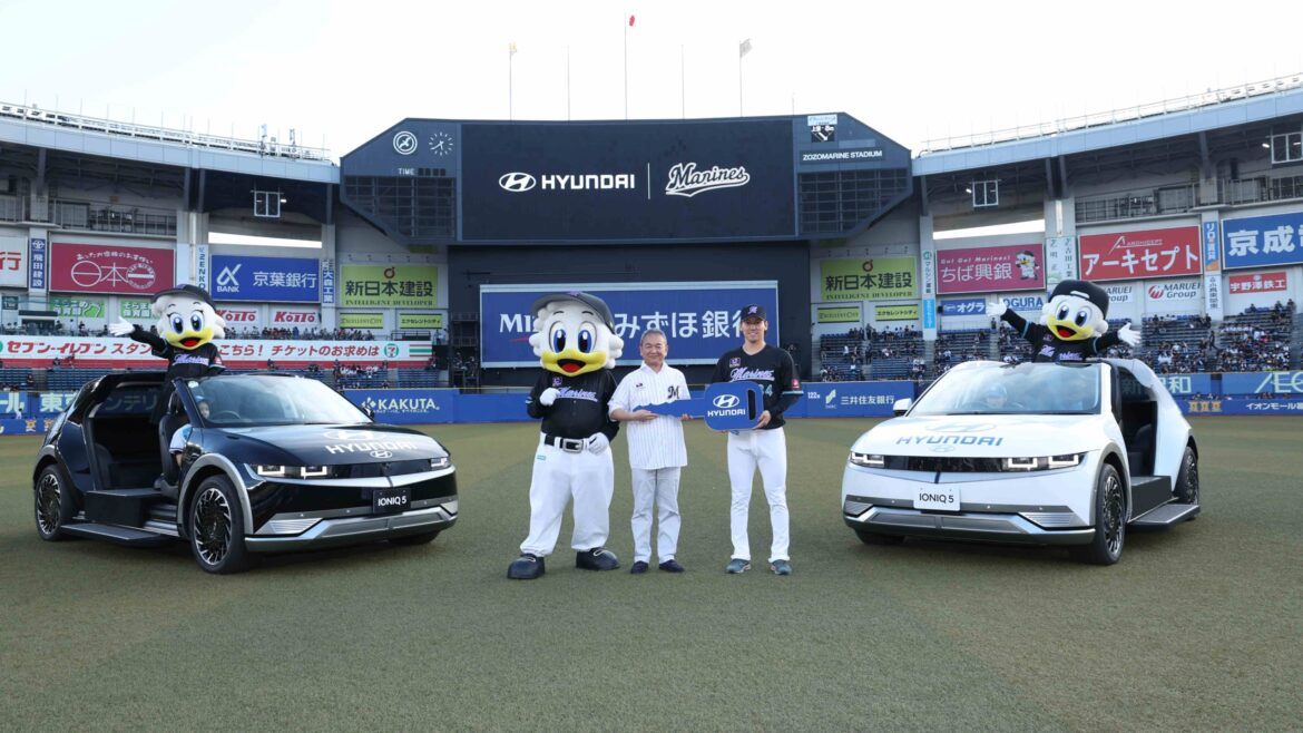 【千葉ロッテ】「集中力を高めて最高のパフォーマンスを」新たなEVリリーフカー「Hyundai　IONIQ 5（ヒョンデ アイオニック ファイブ）」贈呈式開催！ - ラブすぽ