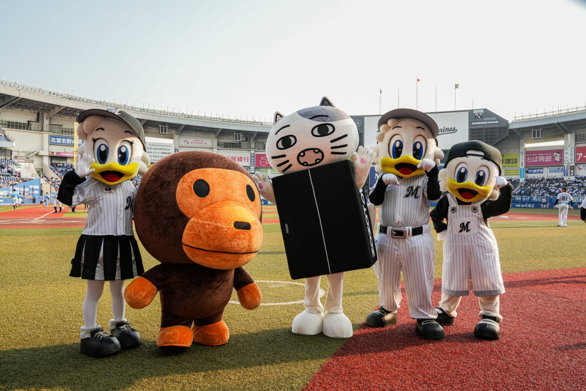 BAPE®︎がZOZOTOWN20周年を記念し、千葉ロッテマリーンズとの特別コラボユニフォームで冠協賛試合に参加 – PR TIMES BAPE®︎がZOZOTOWN20周年を記念し、千葉ロッテマリーンズとの特別コラボユニフォームで冠協賛試合に参加 - PR TIMES