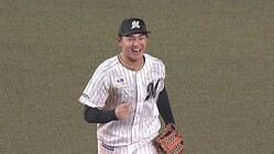 8回には好守備もみせたロッテの西川史礁選手
