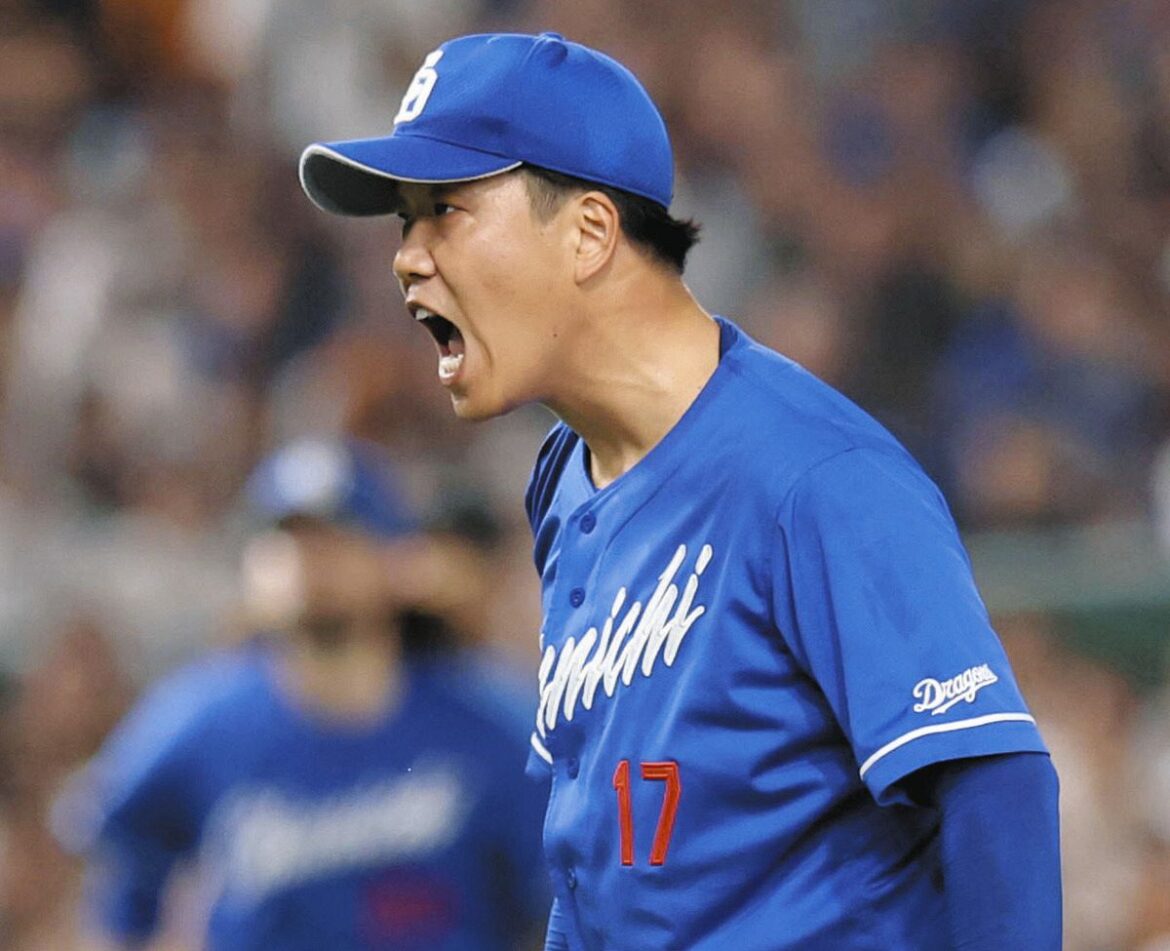 巨人－中日　６回裏１死二塁、代打ヘルナンデスを空振り三振に仕留め、雄たけびを上げる柳