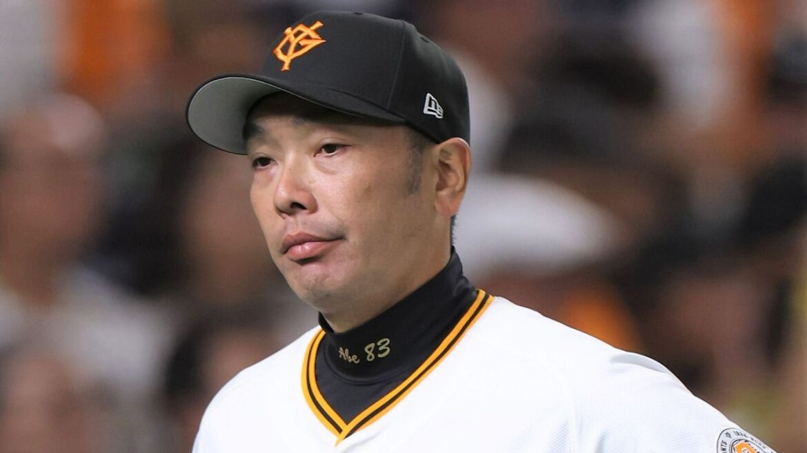 長嶋さん追悼試合 巨人は完封負け - Yahoo!ニュース