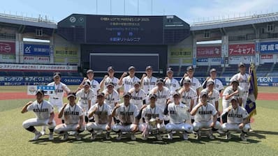 『CHIBA LOTTE MARINES CUP』で初優勝を果たした木更津リトルシニア