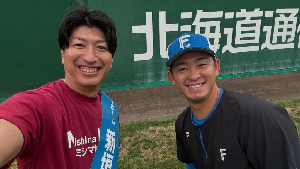 爆笑必至…日本ハム投手との“異色たとえ話”にファンも困惑？ | 話題の投稿 | スポーツブル (スポブル)