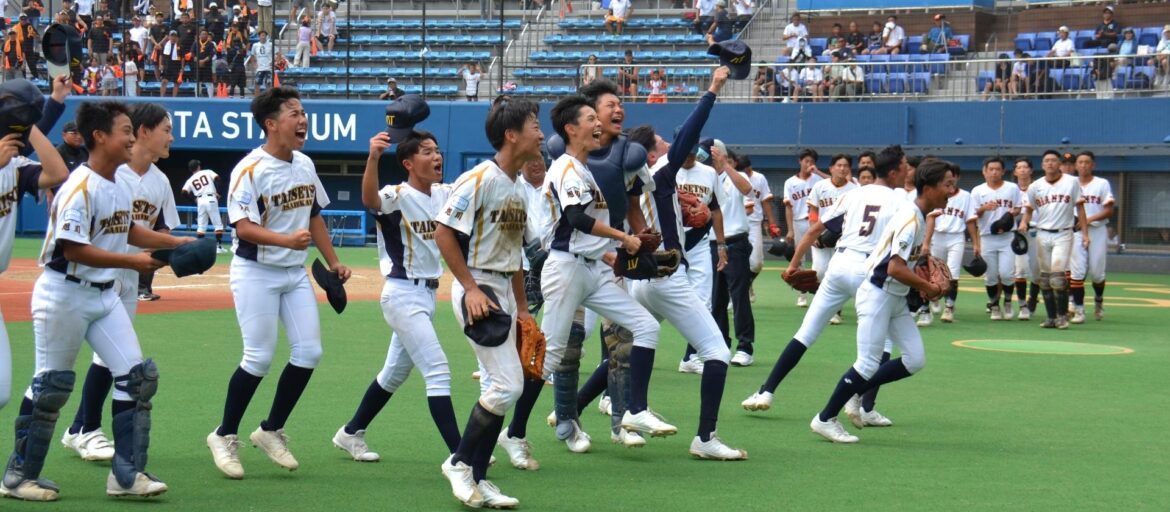 ジャイアンツカップ決勝は旭川大雪ボーイズvs世田谷西リトルシニア～ 17日の巨人戦終了後に開催 | 読売ジャイアンツ（巨人軍）公式サイト - giants.jp