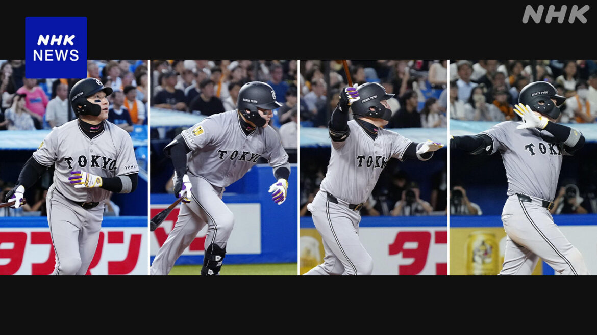 巨人 丸佳浩 ヤクルト戦でサイクルヒット達成 – nhk.or.jp 巨人 丸佳浩 ヤクルト戦でサイクルヒット達成 - nhk.or.jp