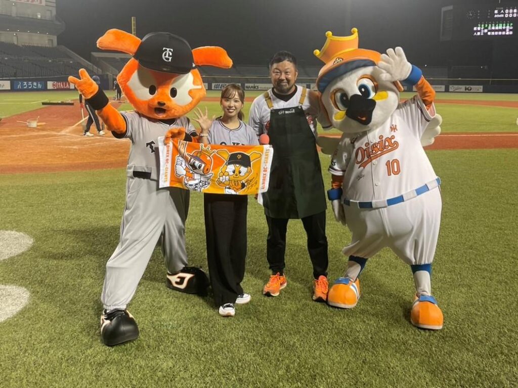 オイシックス新潟戦で「ビジター応援デー」～2年連続開催 - giants.jp