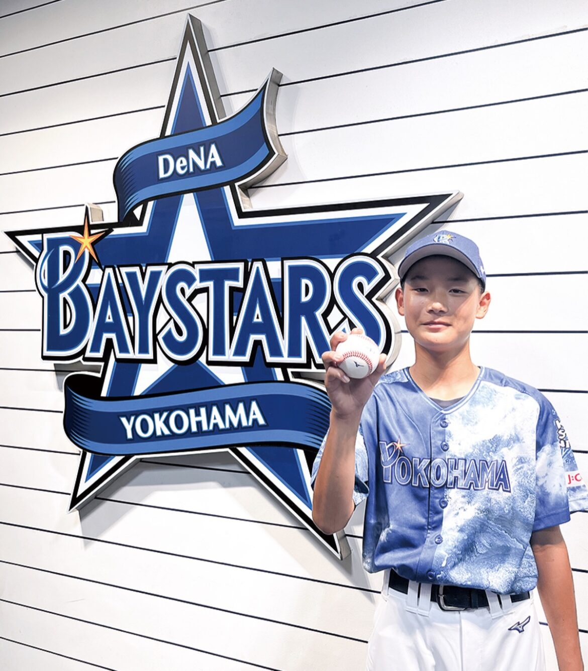 ジェイコム湘南・神奈川 始球式に中学生を招待 横浜ベイの冠試合で | 保土ケ谷区 ジェイコム湘南・神奈川 始球式に中学生を招待 横浜ベイの冠試合で | 保土ケ谷区