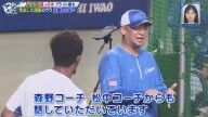 中日・ブライト健太、悔しい思いを打ち明ける