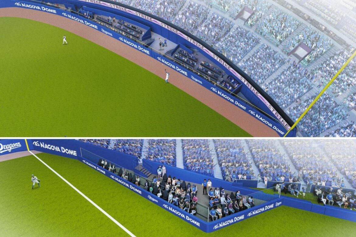 バンテリンドームナゴヤの「ホームランウイング」「アリーナシート」イメージ図発表：中日新聞Web - 中日新聞Web