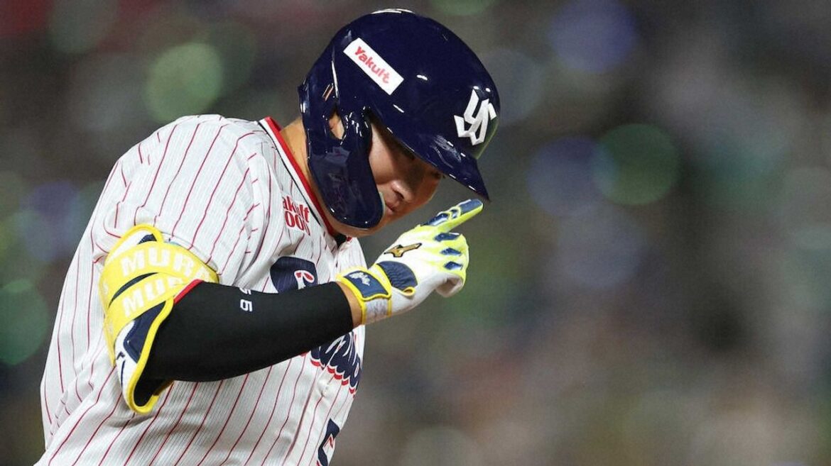 村上宗隆4号HR 珍しく大はしゃぎ - Yahoo!ニュース