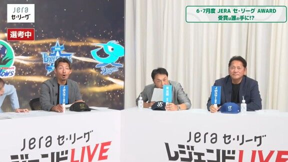 中日新助っ人・ボスラー、『月間JERAセ・リーグAWARD 6・7月度の月間大賞選手』に選ばれる！！！