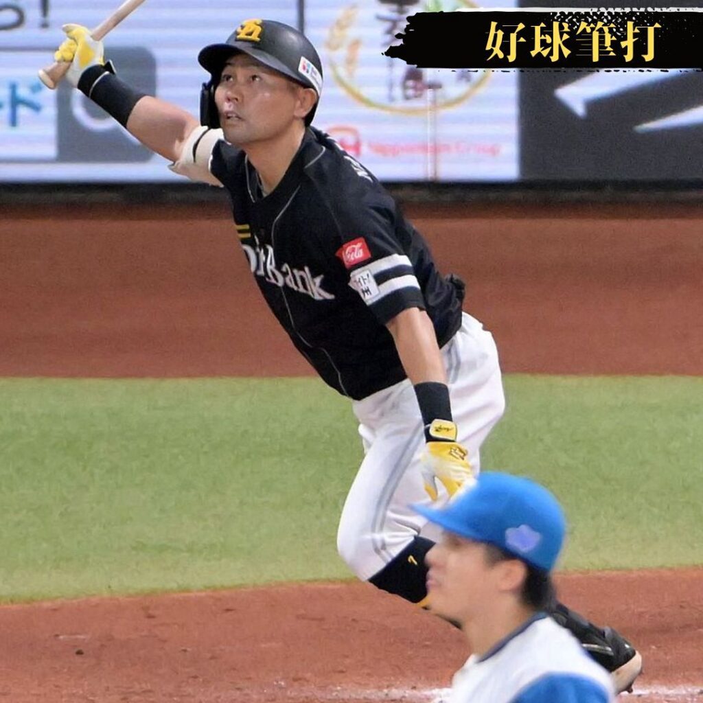 「真の戦友」 ソフトバンクのベテランコンビ、初めての2人での食事会翌日にアベックアーチ：「おっ！」でつながる地元密着のスポーツ応援メディア 西スポWEB OTTO! - 西スポWEB OTTO!