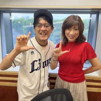 Welcome to SHOGI World 駒テラスへようこそ|埼玉西武ライオンズの☆大ファン!/窪田義行(くぼた・よしゆき)七段!|AuDee(オーディー) 埼玉西武ライオンズの☆大ファン!/窪田義行(くぼた・よしゆき)七段!