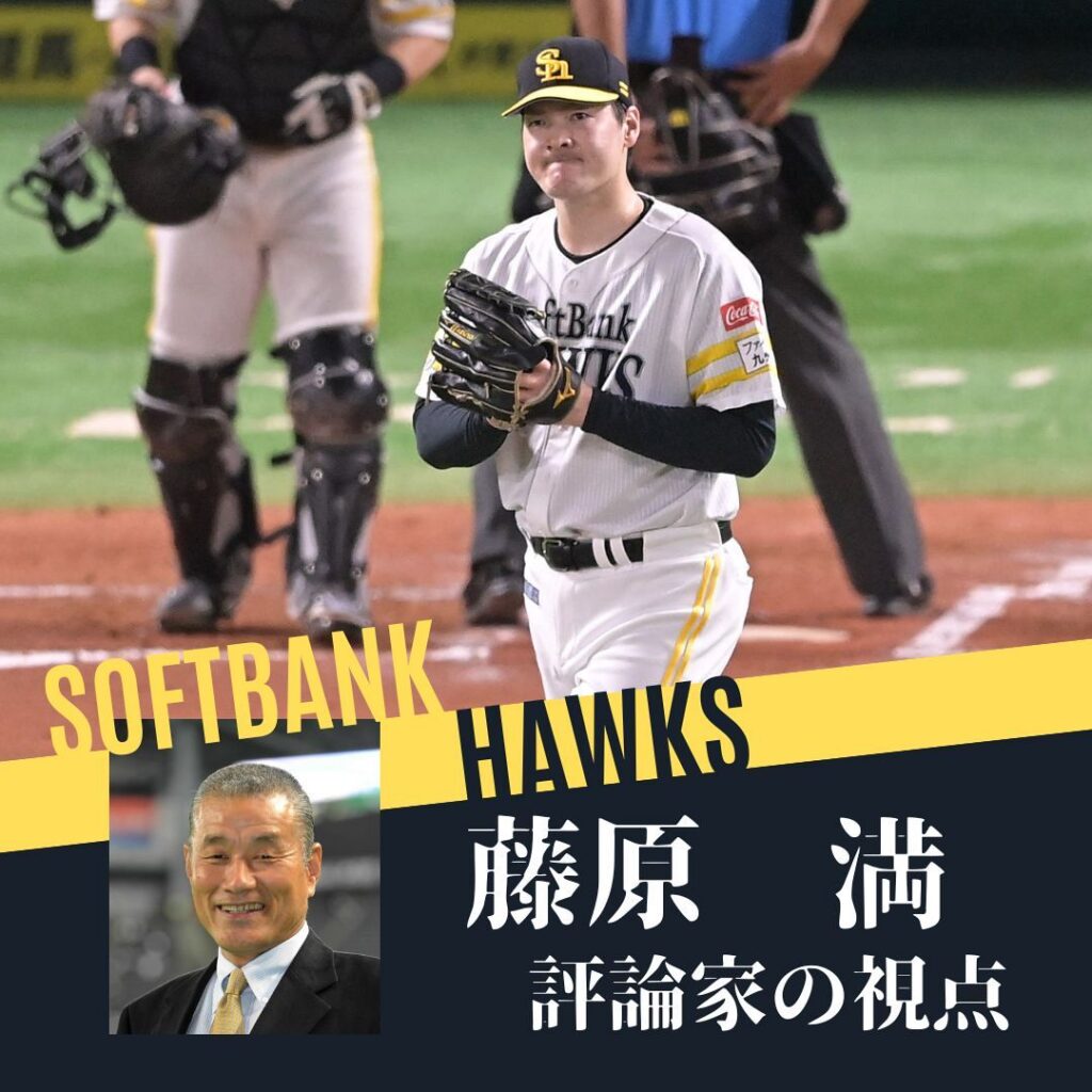 最下位ロッテの「有原攻略法」に屈したソフトバンクのエース 大事だった初球の入り方：「おっ！」でつながる地元密着のスポーツ応援メディア 西スポWEB OTTO! - 西スポWEB OTTO!